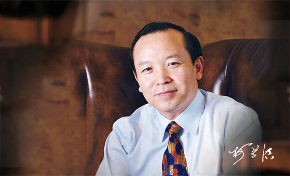 2121非凡·(中国游)体育官方网站