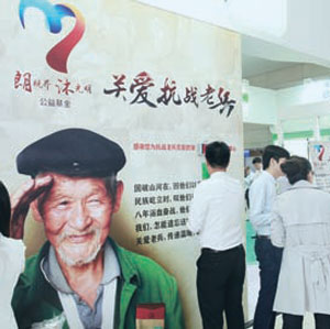 2121非凡·(中国游)体育官方网站