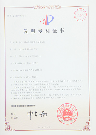 2121非凡·(中国游)体育官方网站