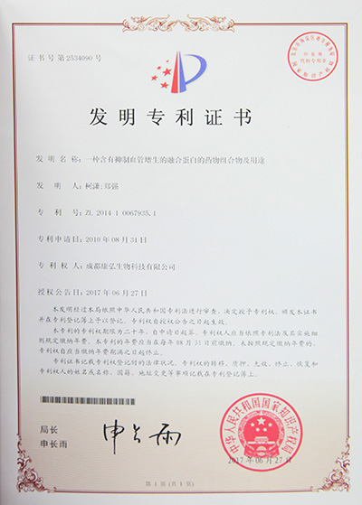 2121非凡·(中国游)体育官方网站