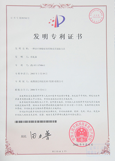 2121非凡·(中国游)体育官方网站