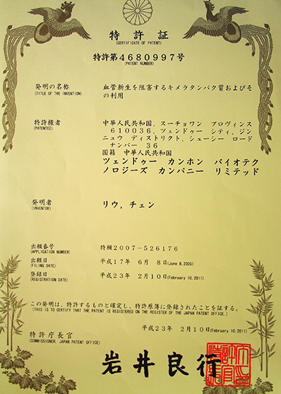 2121非凡·(中国游)体育官方网站