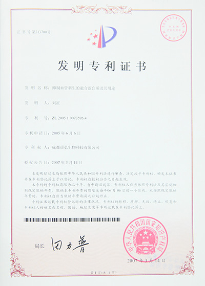 2121非凡·(中国游)体育官方网站