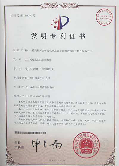 2121非凡·(中国游)体育官方网站