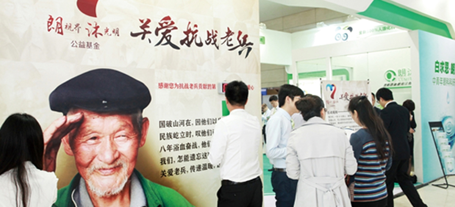 2121非凡·(中国游)体育官方网站